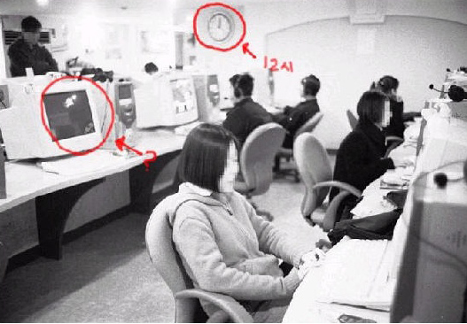 IDPC방 이미지