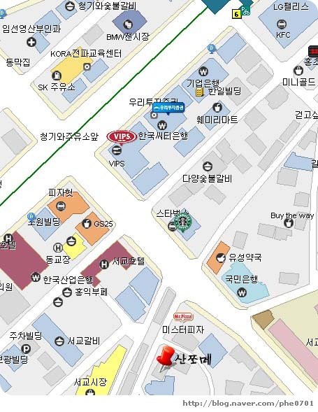 산쪼메 이미지