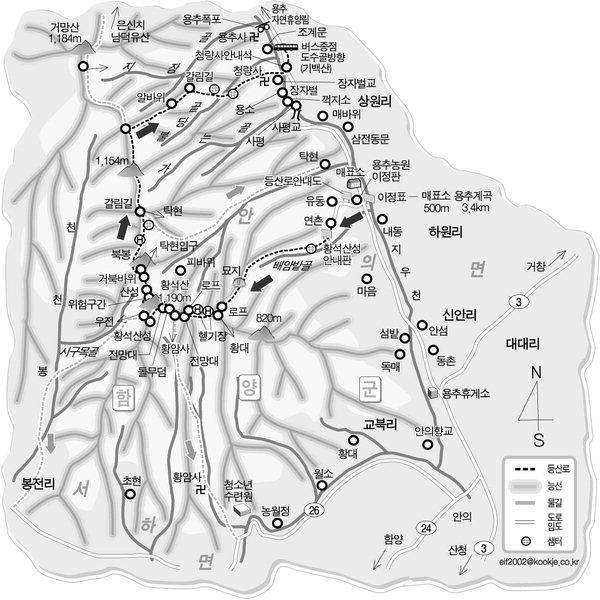 황석산펜션 이미지