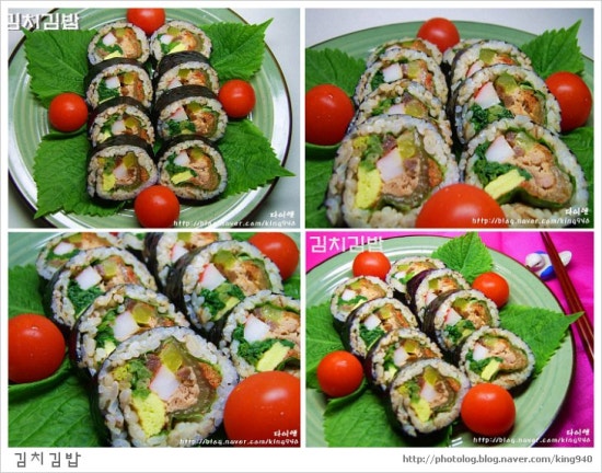오동통김밥 이미지
