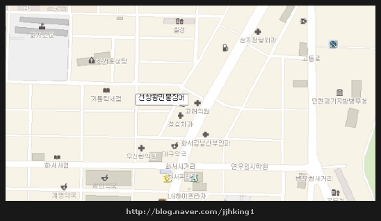 선창민물장어 이미지