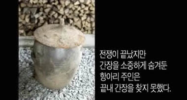 채널297 이미지