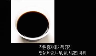 채널297 이미지