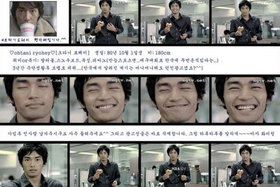 던킨도넛츠 이미지