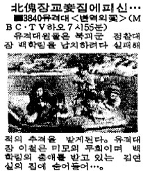 스타이야기 이미지