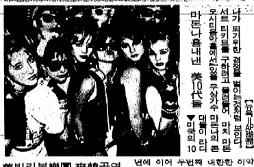 스타이야기 이미지