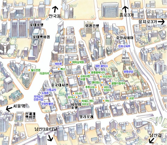 장원 사진 2
