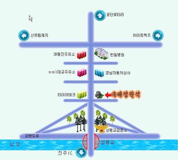 동진주유소 이미지