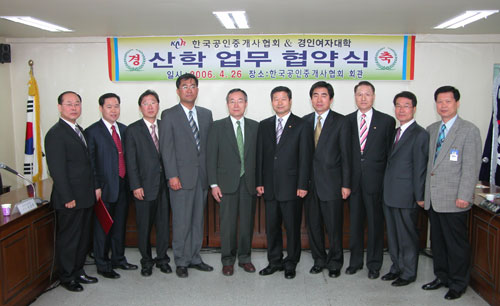 윈윈 이미지