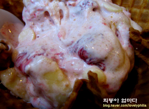 하나아이스크림 이미지