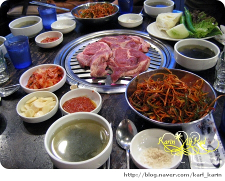 새서울식당 이미지