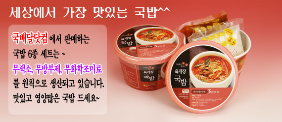 국지엠 이미지
