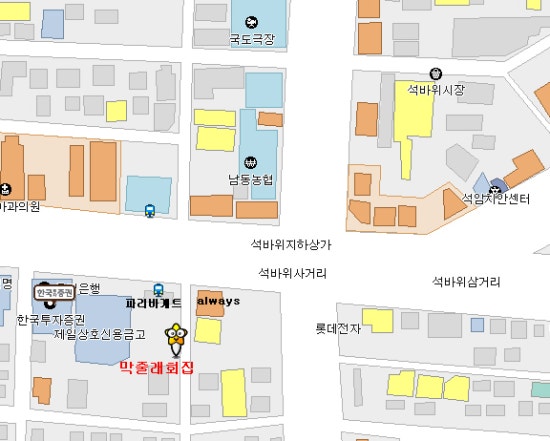 막줄래회집 이미지