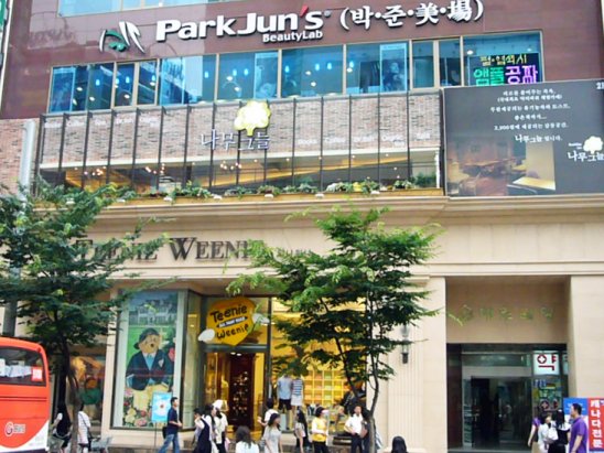 카페또아 이미지