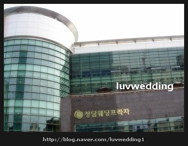 청담웨딩 이미지