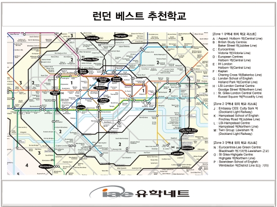 마법의빗자루 이미지