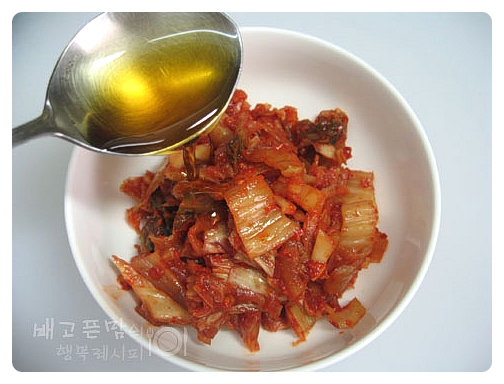 옥참치 이미지