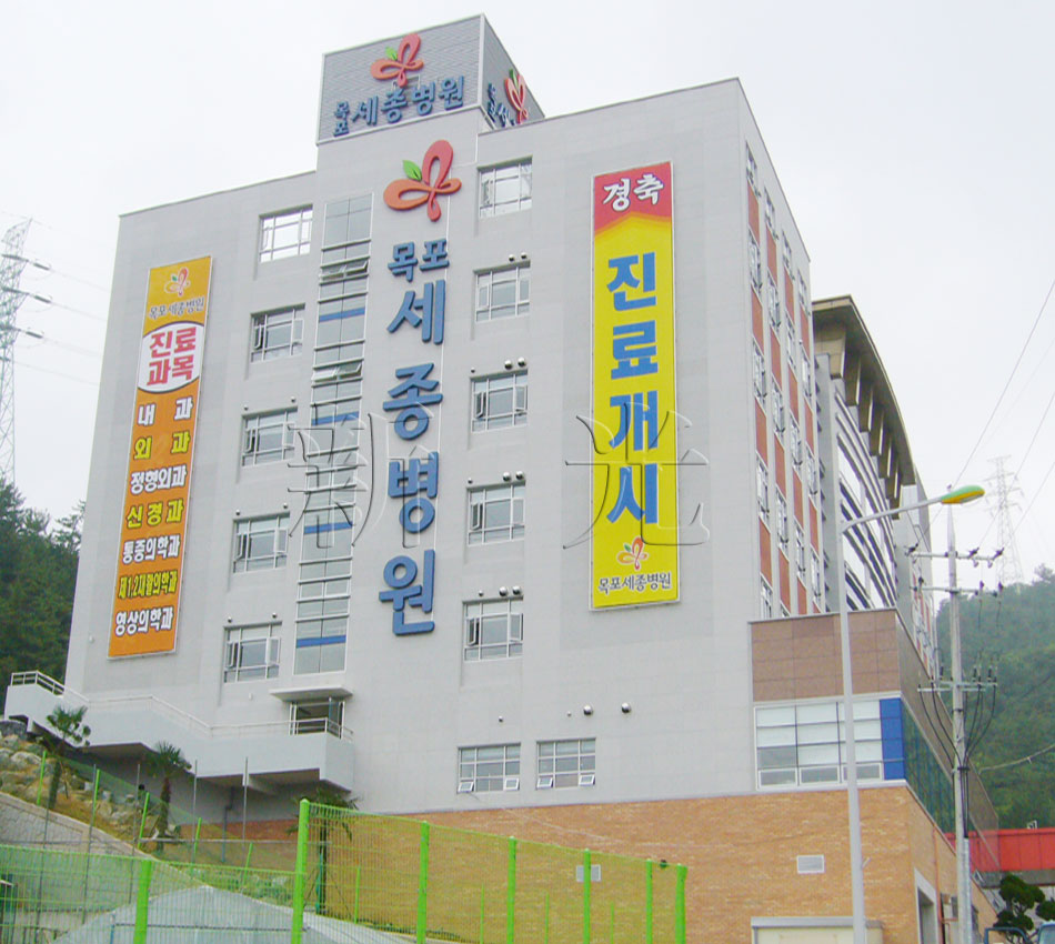 신광인테리어 이미지