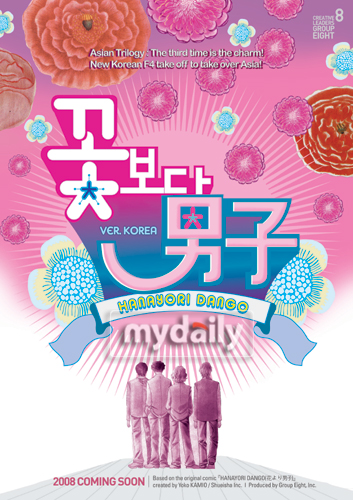 명문세탁소 이미지