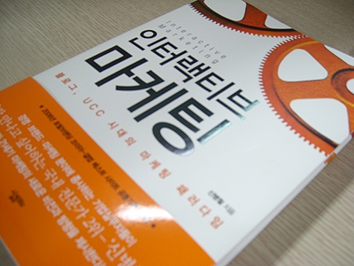 래보러토리 이미지