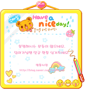 성원철물 이미지