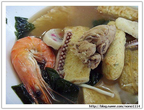 미림식당 이미지