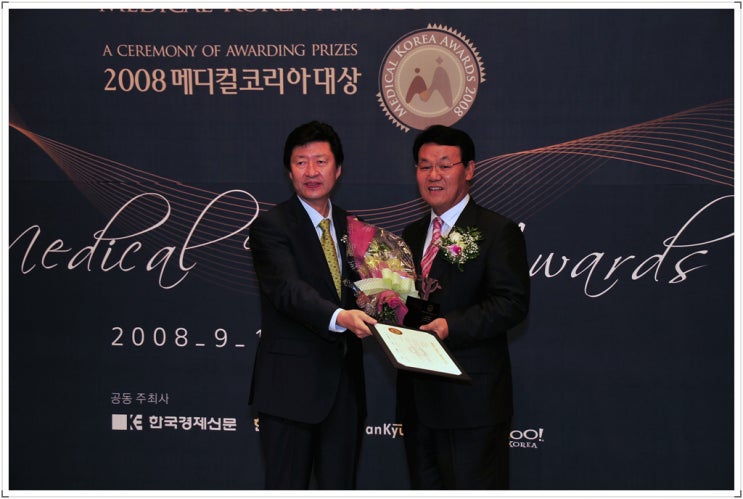 메디칼리써치 이미지