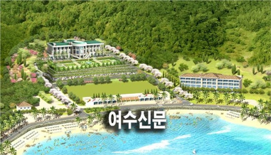유림여관 이미지