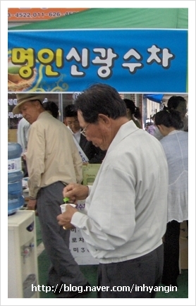 명인환경 이미지