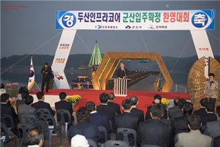 (주)창성 이미지