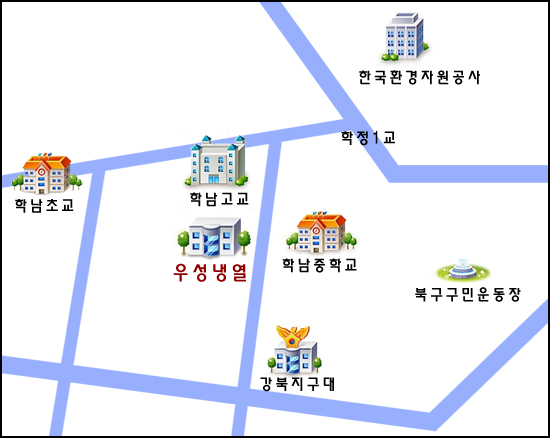 우성냉열 이미지