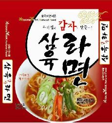 삼육유기농자연식품 이미지