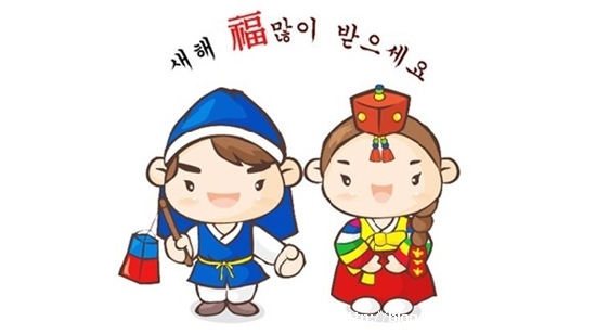 메아리농원 이미지