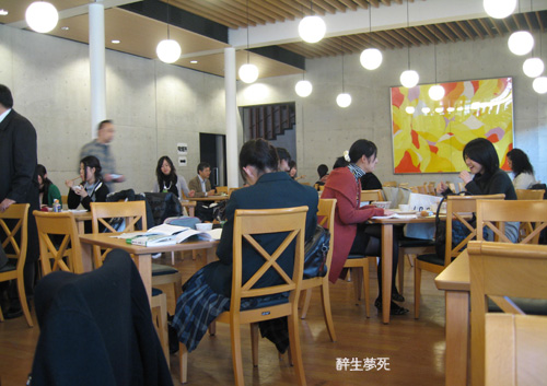 대학식당 이미지