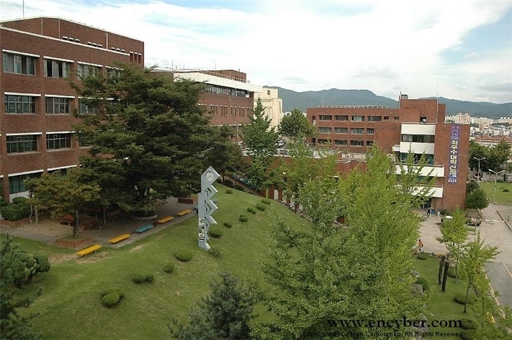 19편 - 서원대학교 사범대학 (구.청주사범대학) : 네이버 블로그 19편 - 서원대학교 사범대학 (구.청주사범대학) : 네이버 블로그