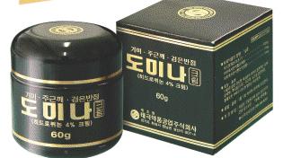 태극토탈 이미지