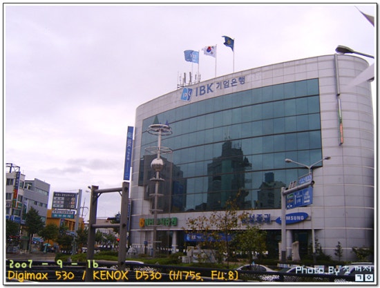농협중앙회춘천시지부 이미지