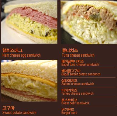 뚜또오케이 이미지
