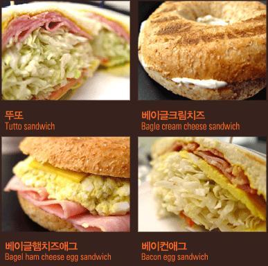 뚜또오케이 이미지