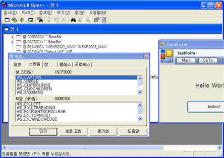 폼(FORM) 이미지