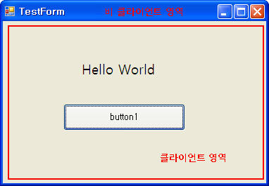폼(FORM) 이미지