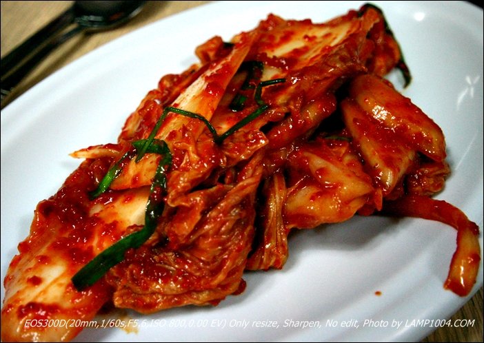 황가네 칼국수 이미지