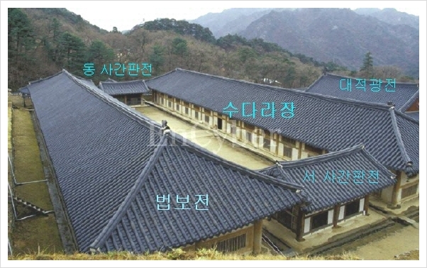 해인사 장경판전 [海印寺藏經板殿] - 개 괄 : 네이버 블로그