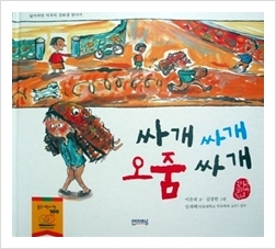 국시세상 이미지