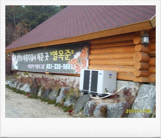 대우인력 이미지
