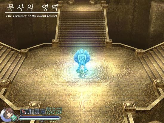 [이스 오리진 공략 -유니카] 14F 묵사의 영역 *** : 네이버 블로그
