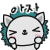 에오스 정인 이미지