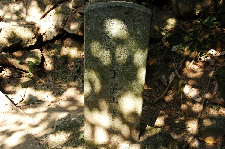 다산명가 이미지