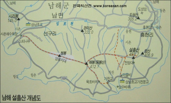홍현황토촌 이미지
