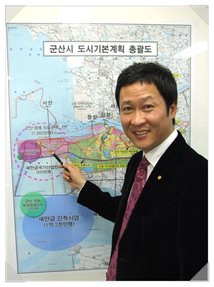 창성개발 이미지